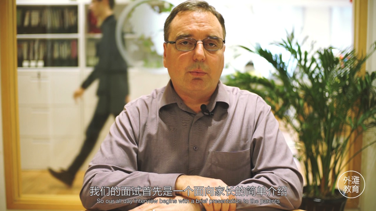 Interview - Tim Smith, Director of Admissions