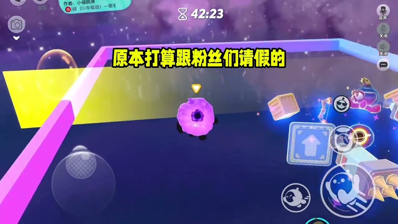《影帝隐婚后成厨夫》#一口气看完  #小说