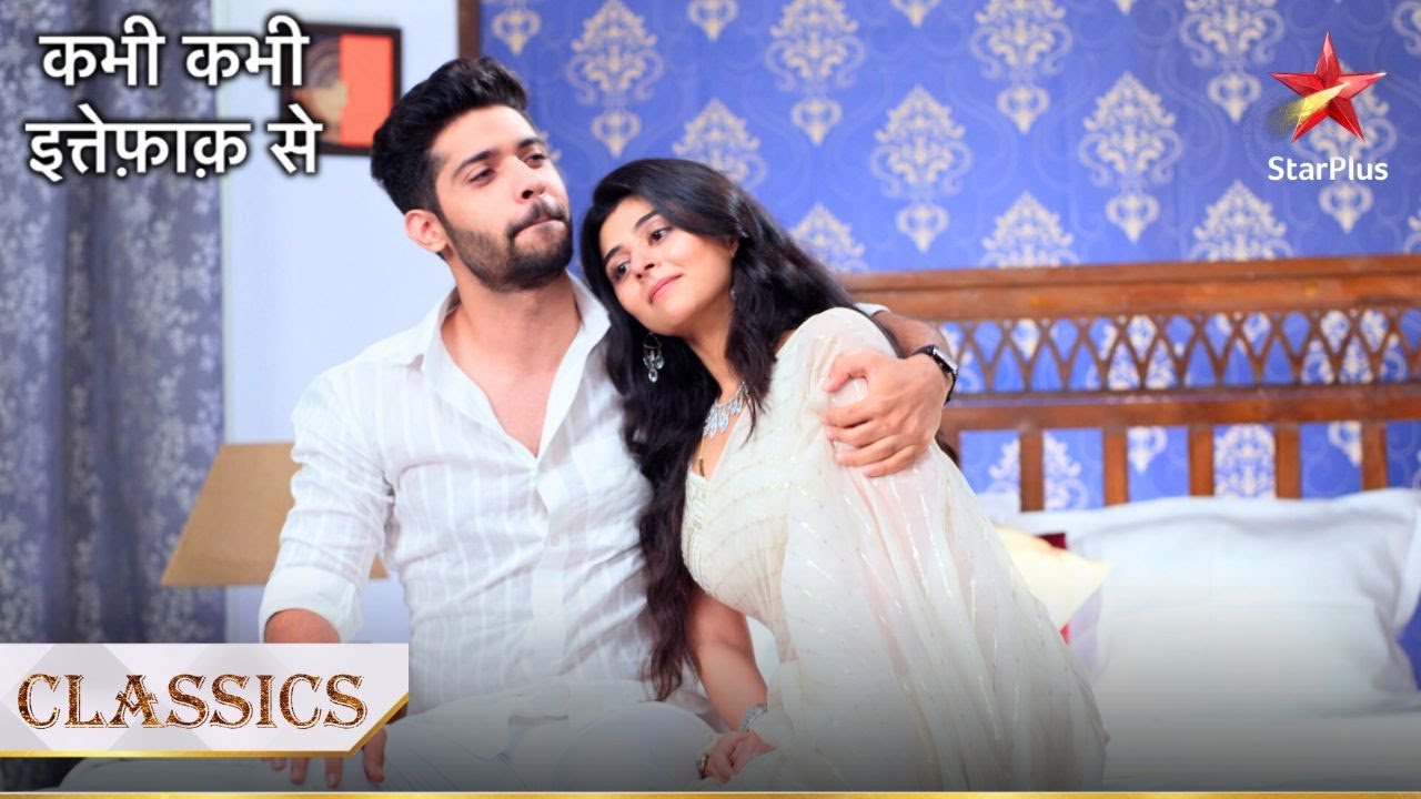 Anubhav and Gungun's romantic moments! | Kabhi Kabhie Ittefaq Sey