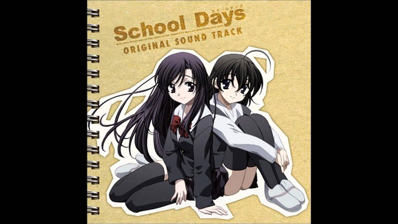 School Days-Beyond The Sky
