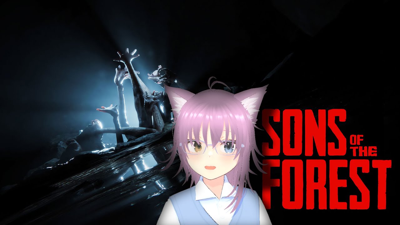 『#shorts』【Sons of the Forest】Nhanh end game nào