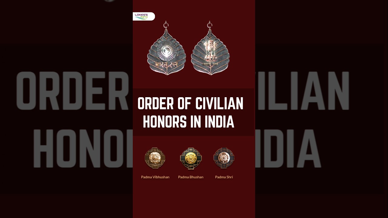 Civilian Awards| 