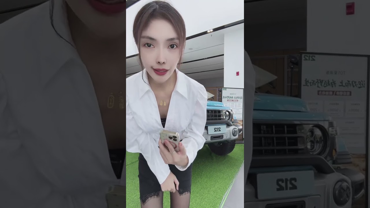 20250909 越野车哈尔滨直播回放2