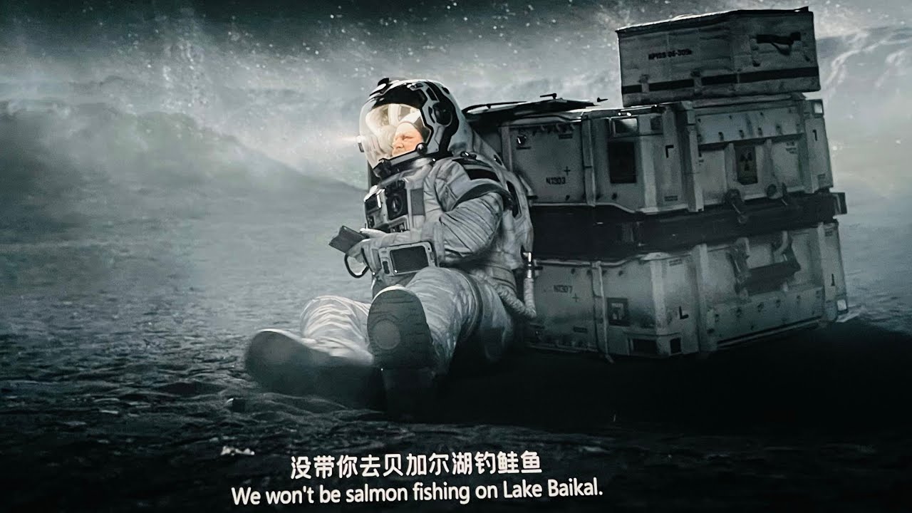 流浪地球2泪目时刻@The Wandering Earth 2