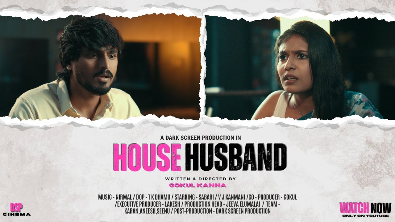 HOUSE HUSBAND? | Society Won&rsquo;t Accept This | Tamil Short Film