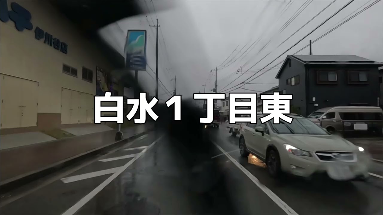 明石駅９番乗場　15 明石駅~高津橋~北別府5丁目~西神南駅