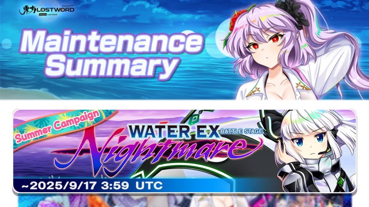 Swmsuit Prae and Water EX Nightmare (Touhou LW)
