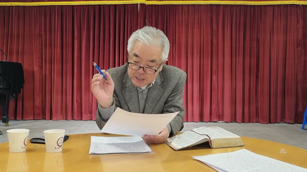 에베소서 4:15~16,  166강 오직 사랑 안에서