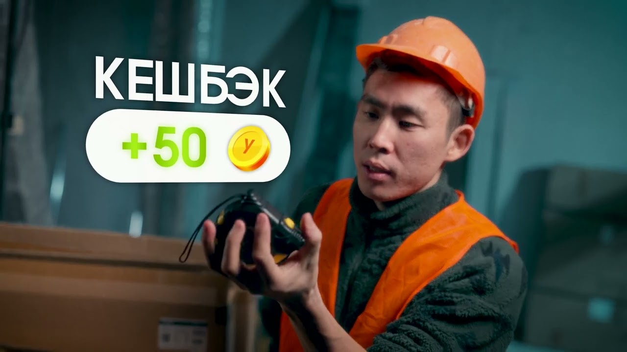 Таир Жумагулов