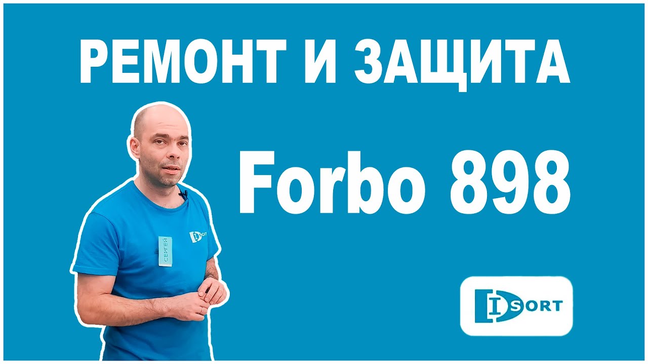Ремонт и защита виниловой (и не только) плитки от царапин и черных полос. Мастика Forbo 898.