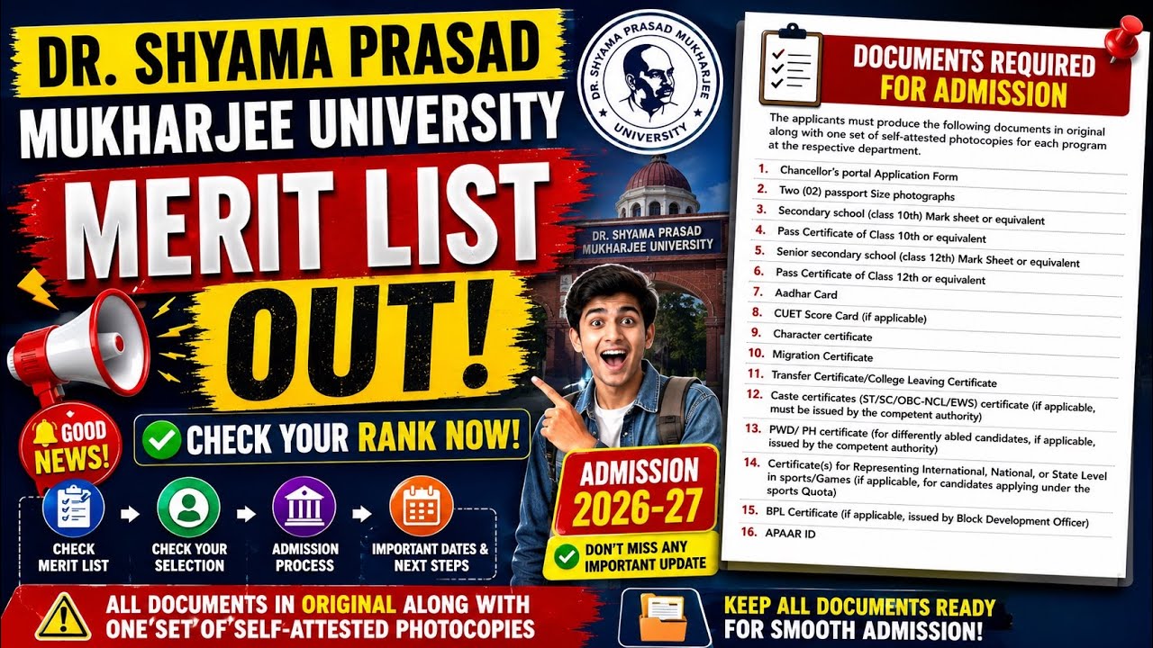 DR. SHYAMA PRASAD MUKHERJEE UNIVERSITY MERIT LIST 2026 | DOCUMENTS REQUIRED | FULL ADMISSION PROCESS