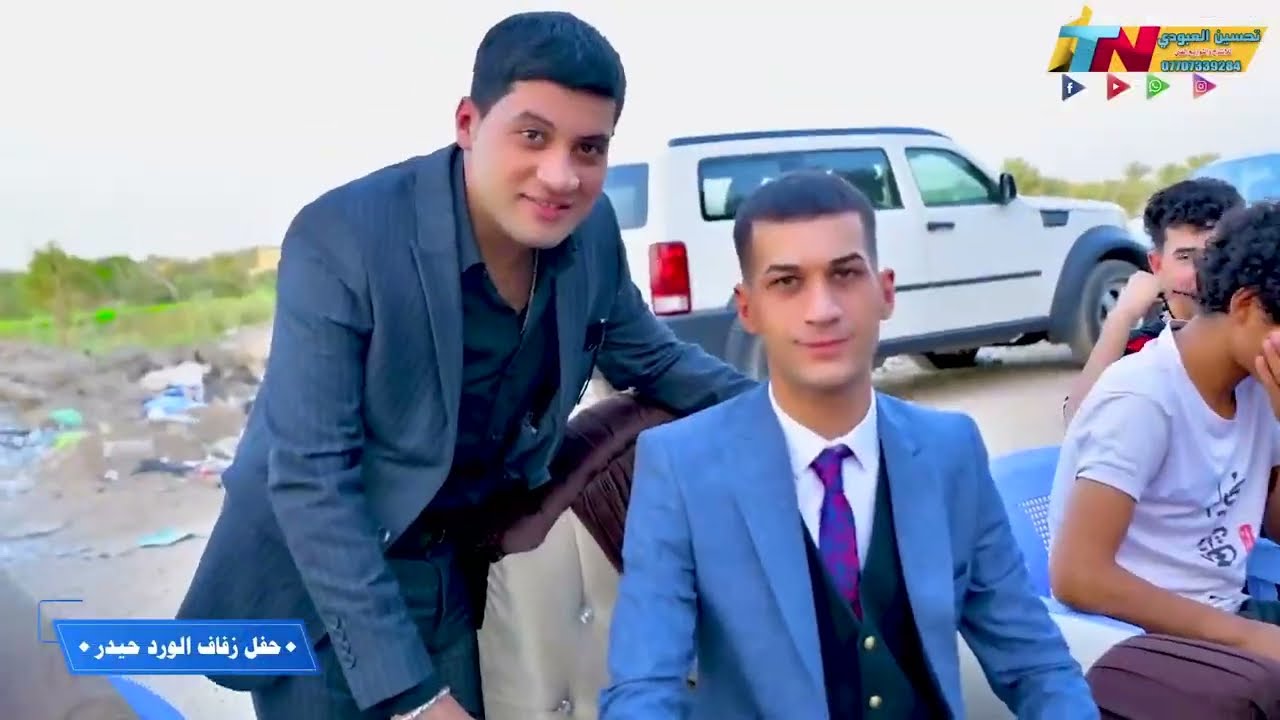 احلا عرس في قضاء الكحلاء  2022 حفل زفاف الغالي حيدر اخو ام نعيم