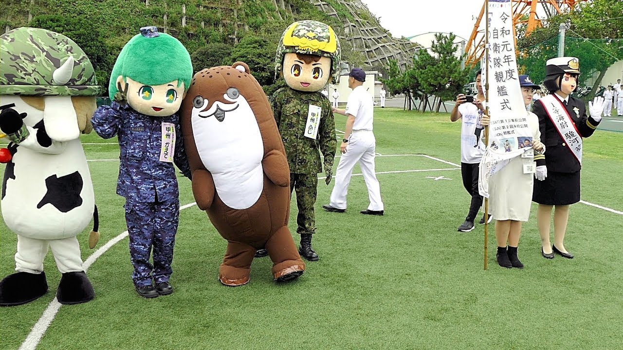 ボクカワウソも登場！　自衛隊ゆるキャラ大行進　フリートウィーク横須賀2019