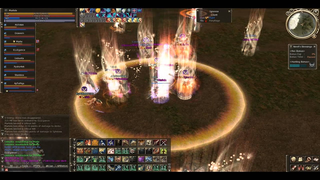 Martelx Glad, Silenthorrors, Naia - SHteaser