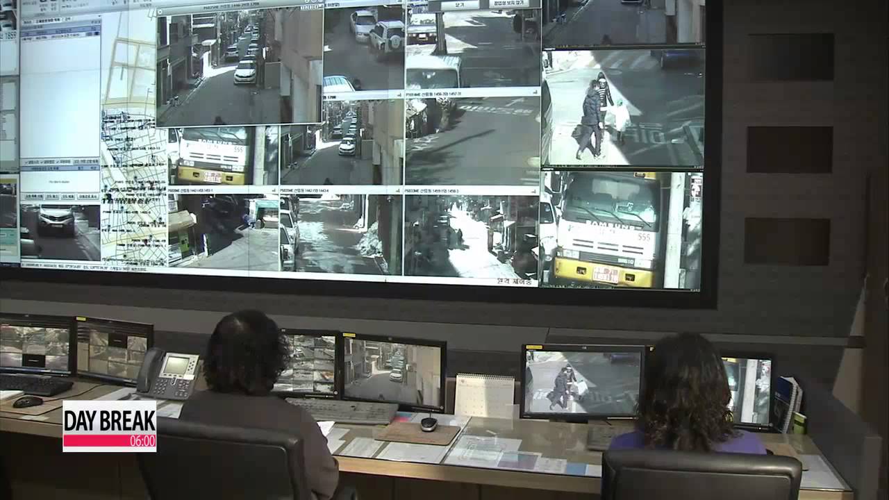 Smart CCTV cameras aim to crack down on crime