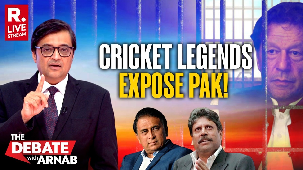 Debate With Arnab LIVE: Imran Khan Tortured In Custody? Cricket Legends Expose Pak Govt