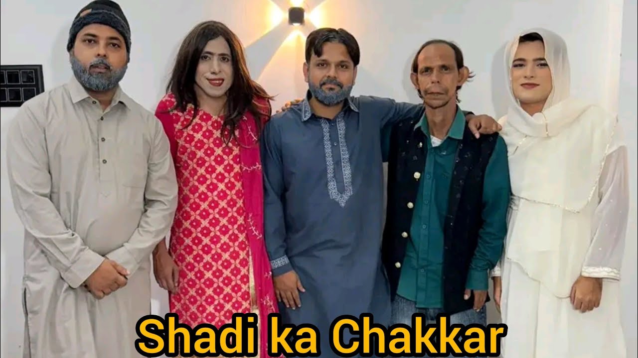 Shadi Ka Chakkar Part 1