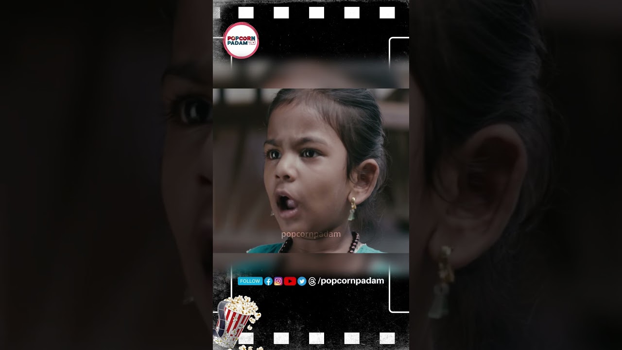 Periyappa vangi kudathatha eppidi sollalam.. #movie #tamilmovie #tamilshorts