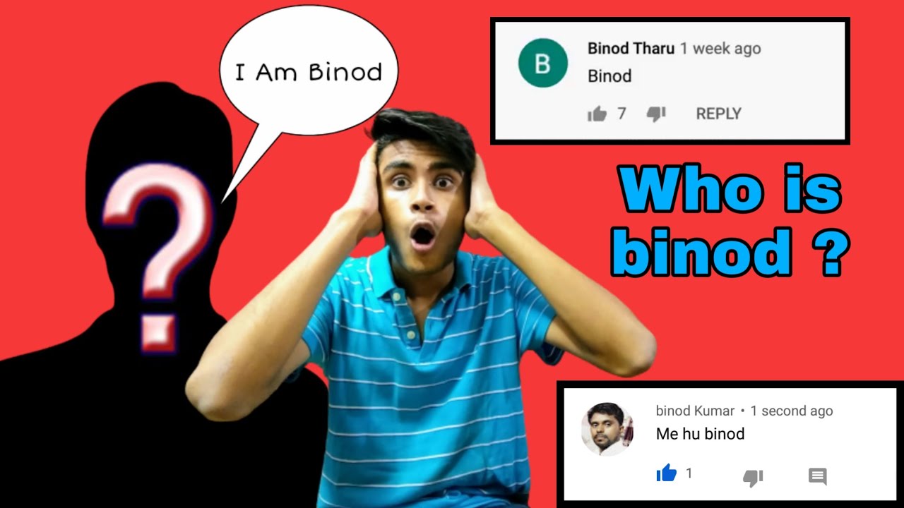Why Binod memes are viral | Who is Binod | binod op | kaun hai binod | Rhiney Johnson