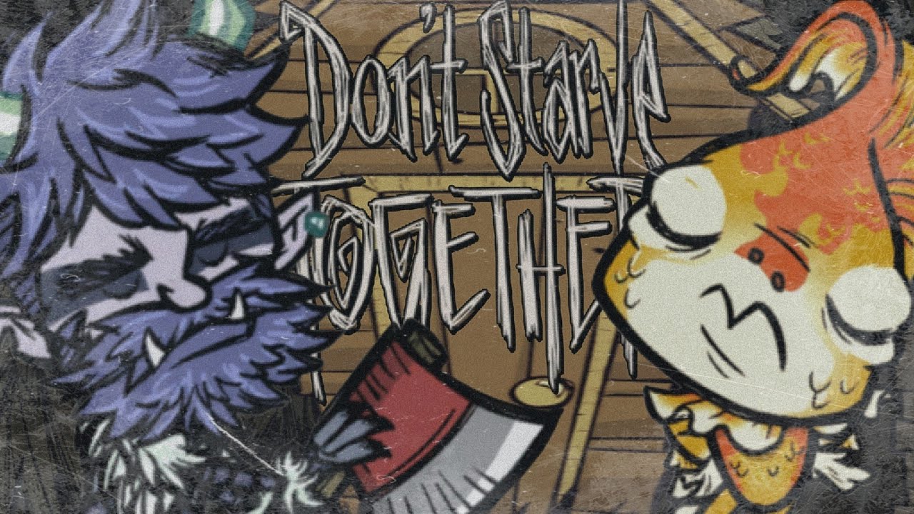 ПЕРВЫЙ ЛАГЕРЬ » Don't Starve Together