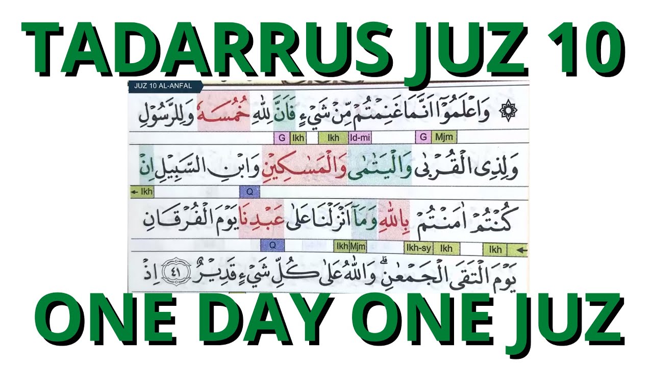 TADARRUS JUZ 10 SATU HARI SATU JUZ