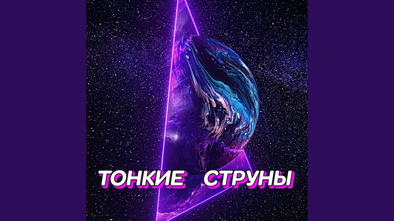 КРЫЛЬЯ НАДЕЖДЫ