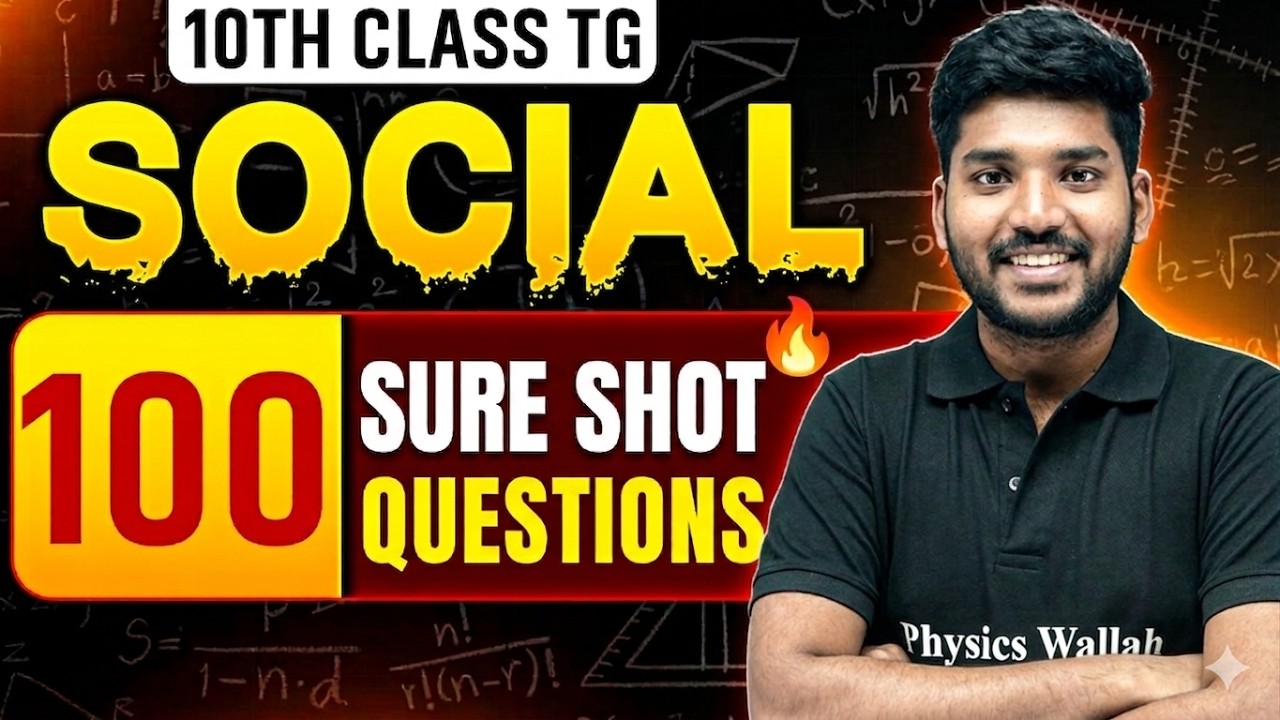 Sure Shot Questions | 10th Class Social Science | Final Exam 2026