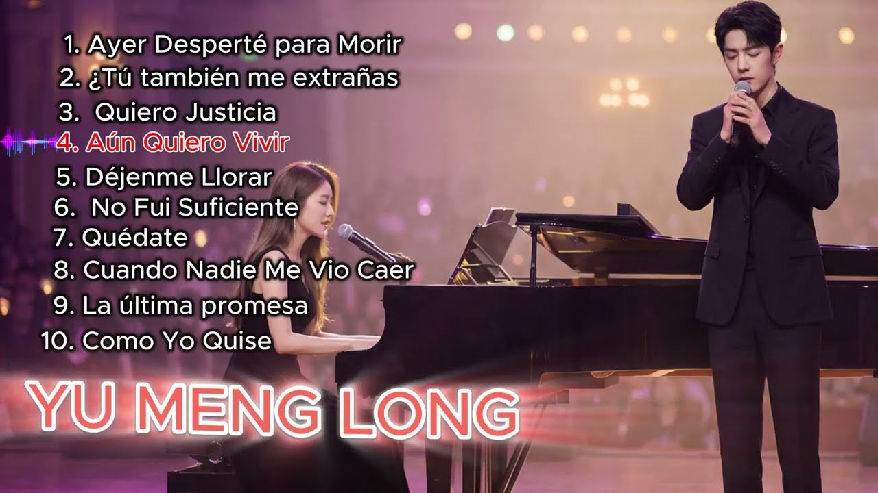 Las 10 canciones más sentidas de Yu Menglong #yummy #yumenglong #fyp