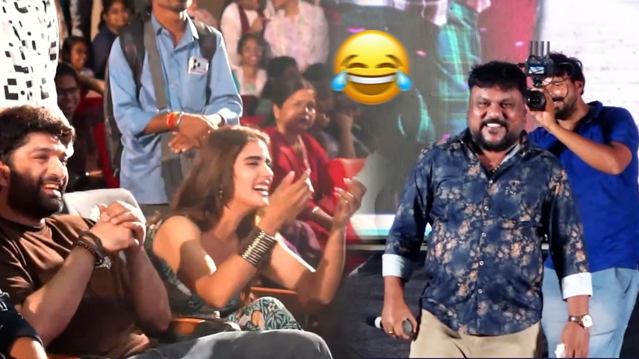 Director Trinadha Rao Nakkina Hilarious Speech 😂 at Merupule Merupule Song Launch Event