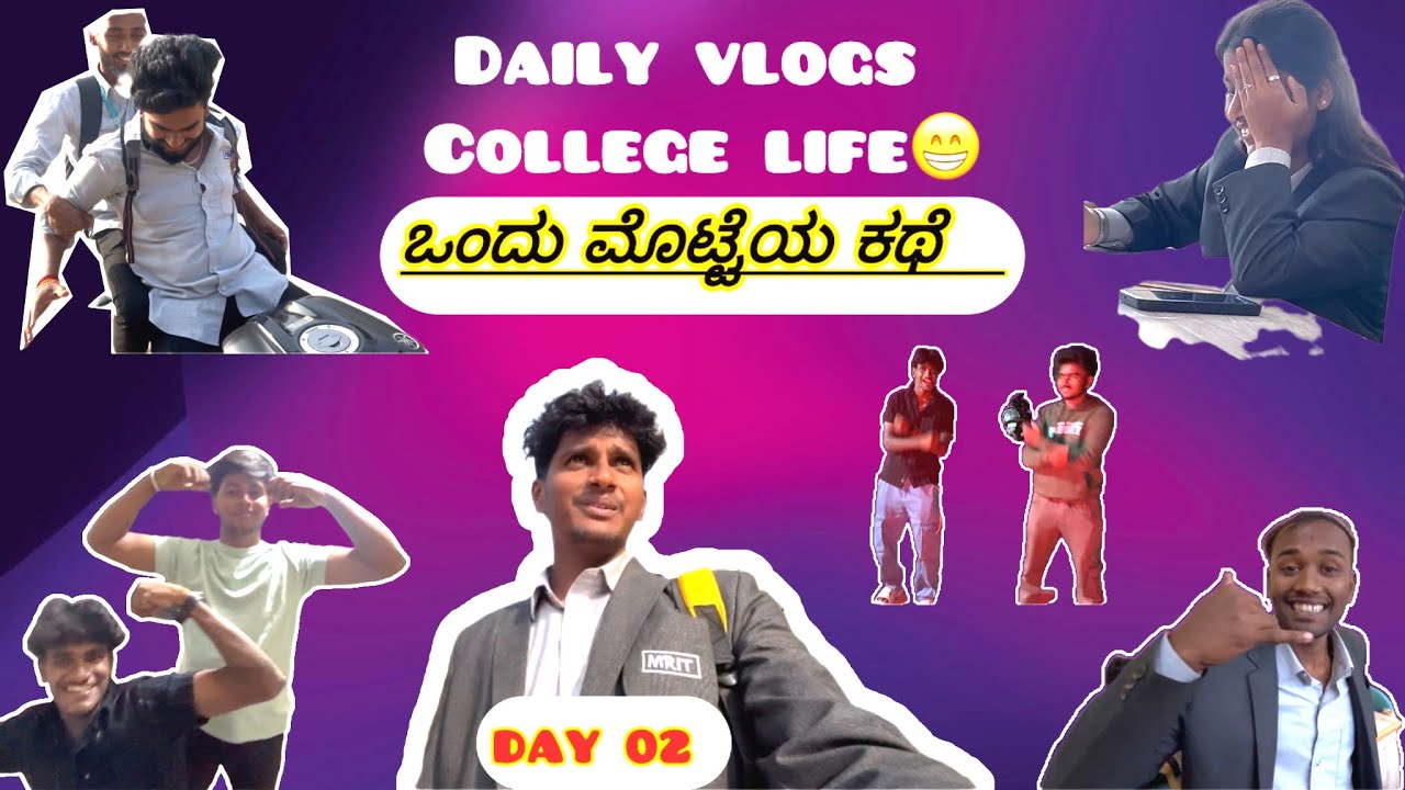 ಒಂದು ಮೊಟ್ಟೆಯ ಕಥೆ🥚….. ನನ್ ಫ್ರೆಂಡ್ ಚಾಮುಂಡಿ ಬೆಟ್ಟ  ali ಡ್ಯಾನ್ಸ್ ಮಾಡಿದರು watch full video 🤣