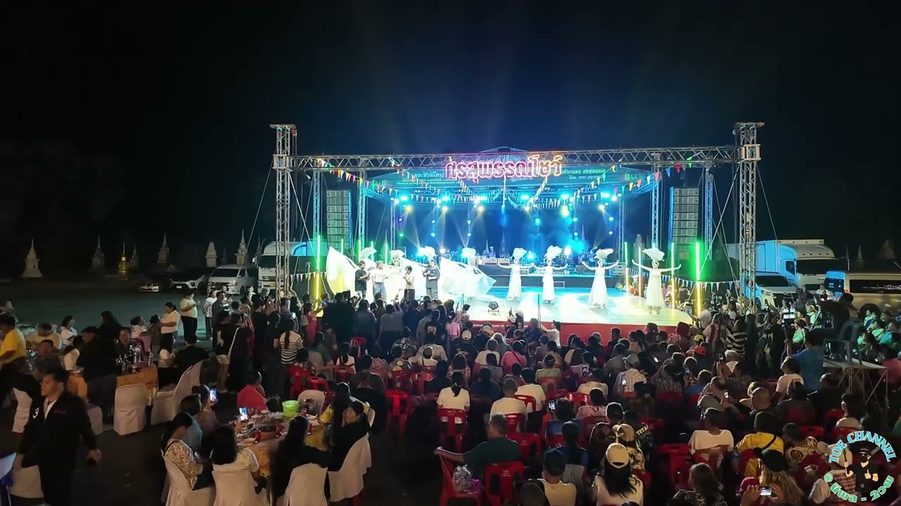 น้องต้นข้าวร้องเพลงกล่อม@งานปิดทองประจำปี259วัดสระพังลาน ต สระพังลาน อ อู่ทอง จ สุพรณบุรี 20 ม ค 69