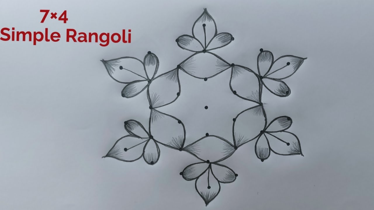 Simple and Easy Flower Kolam 7×4 🌺 Thai Madham Kolam 🌺 Maha Shivaratri Special Rangoli🌺Daily Muggulu