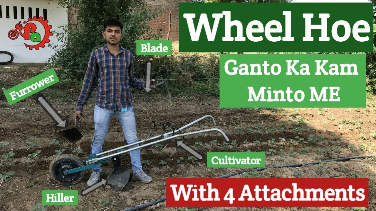 Manual Hand Wheel Hoe Weeder With 4 Attachments | Field Trial | Review | Aadhunik Kheti