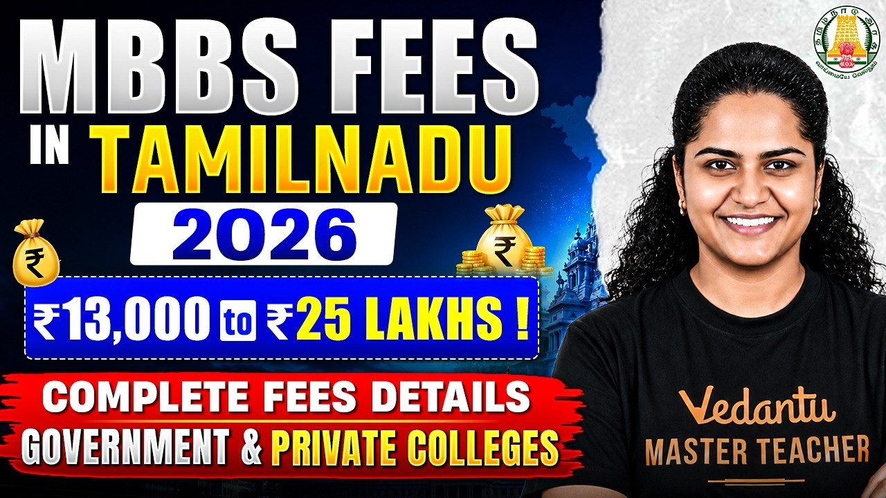 MBBS Fees in Tamil Nadu 2026 💰 Govt vs Private Colleges | Complete Fee Structure | by Premila Mam