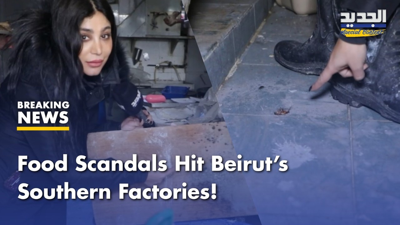 Rat Droppings and Filth Found in a Cream Factory in Beirut’s Southern Suburbs !