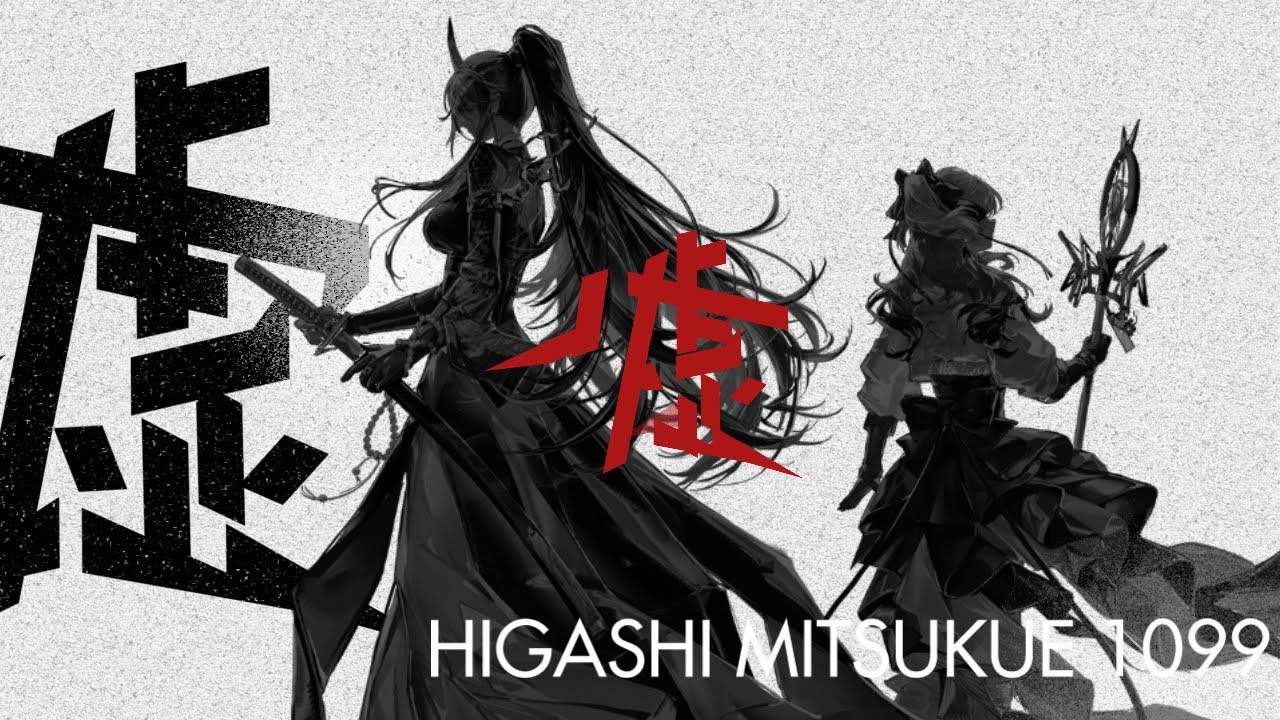 【Arknights】ALL AT-1~8 | District of Eternal Neon | 