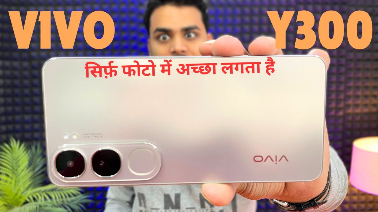 Vivo Y300 5G Review: The Good, the Bad, and the Ugly