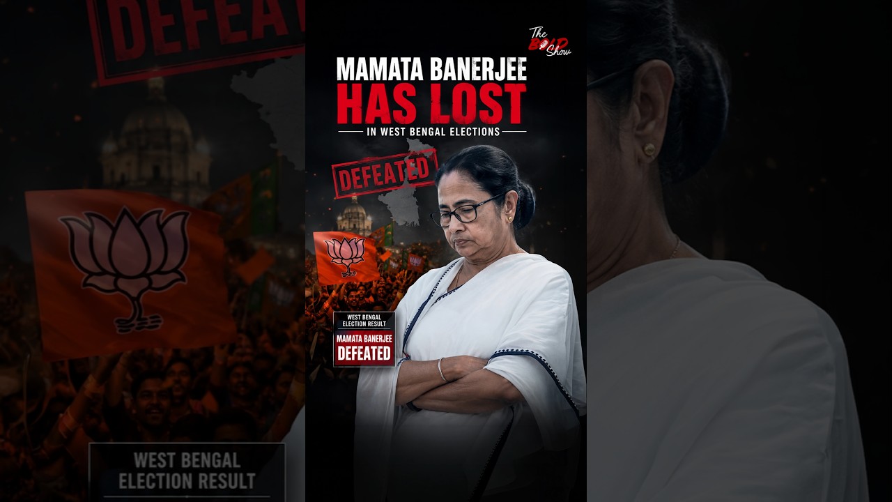 Reason Behind Mamata Banerjee's Stunning Defeat..! | #bjp | #tmc | The Bold Show