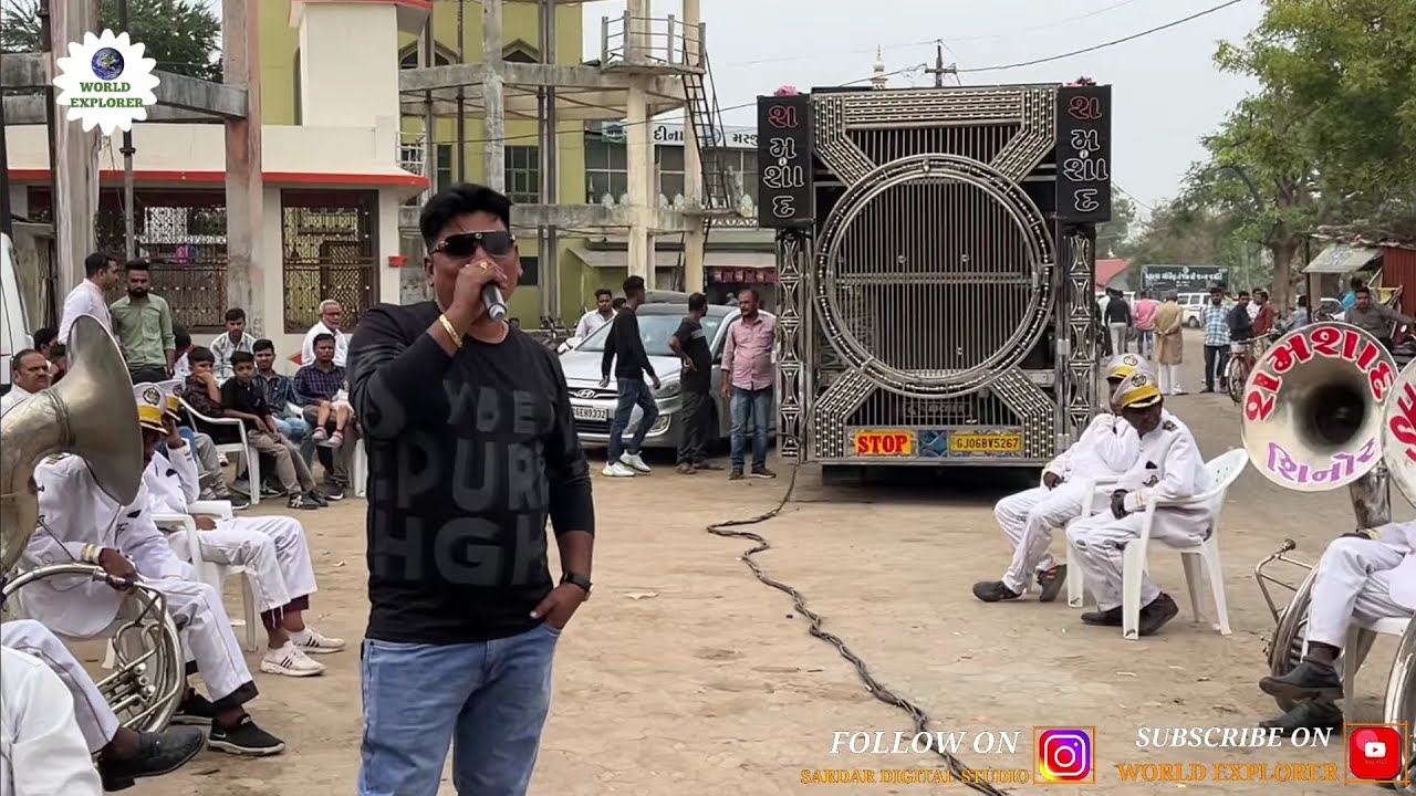 new song|| dafali Wale || ( 2024 ) Shamshad band sinor 🥁