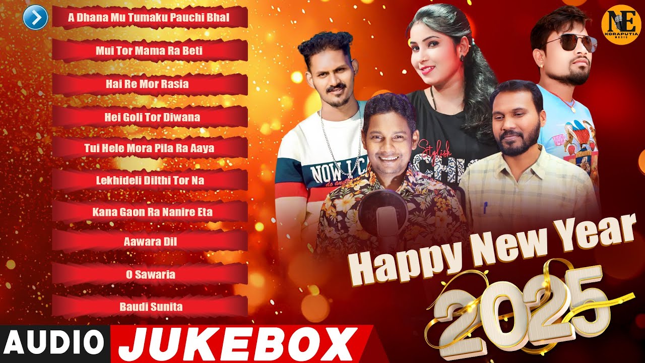 Audio Juke Box Of Koraputia Song | Lede, Kiran & Surya New Year 2025 Special | Koraputia Music
