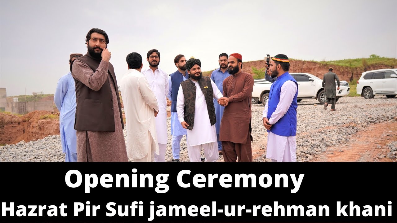 Mosque Opening Ceremony | by Hazrat Pir Sufi Jameel-ur-rehman khani | Iftar Party With Zafar Supari