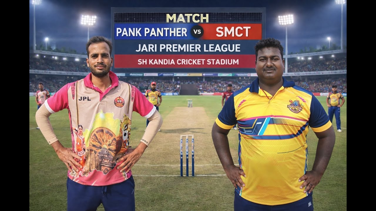 🛑LIVE: DAY-3:🏆 JARI PREMIER LEAGUE (SESSION - 03)#Shkandia