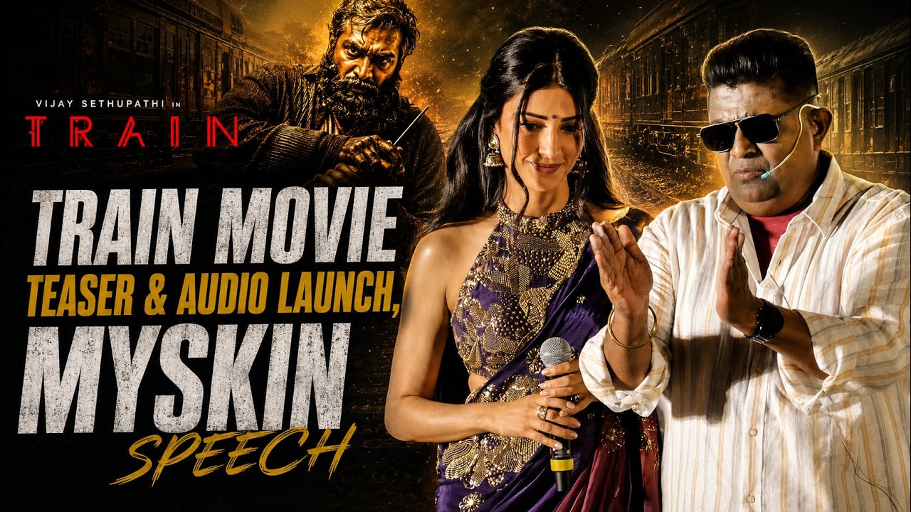 Myskin Speech | Train Teaser &. Audio Launch Event