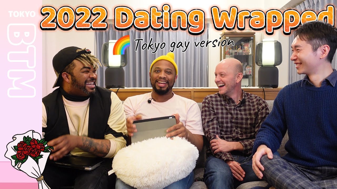 Our 2022 Dating Wrapped *actually miserable*🙃