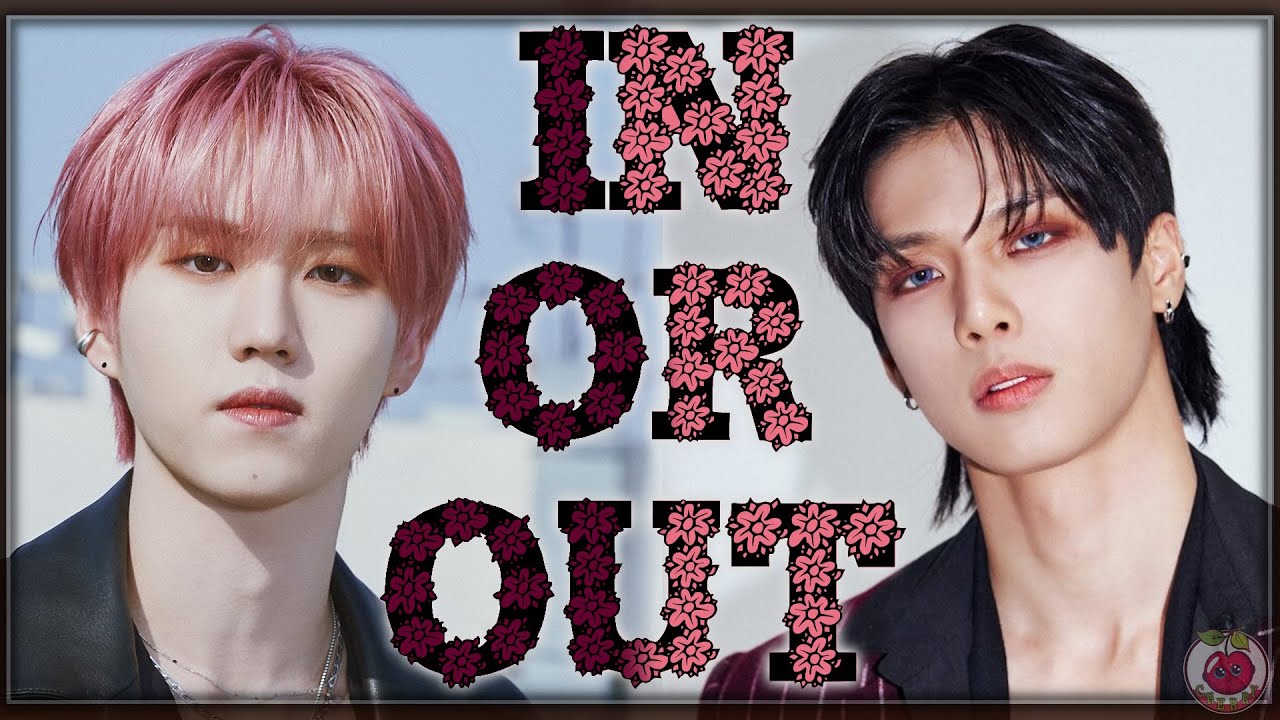 [KPOP GAME] IN or OUT #29 // Cherry