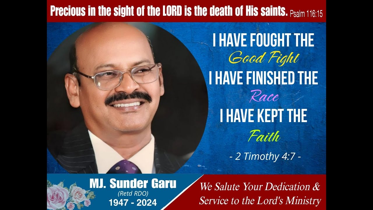 Memorial Service of MJ Sunder | Live Streaming