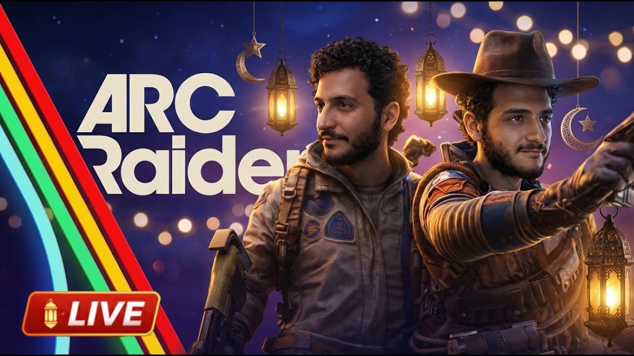 بث رمضاني رحلة البحث عن التمر ارك ريدرز- ARC Raiders - Fake_TwIIns