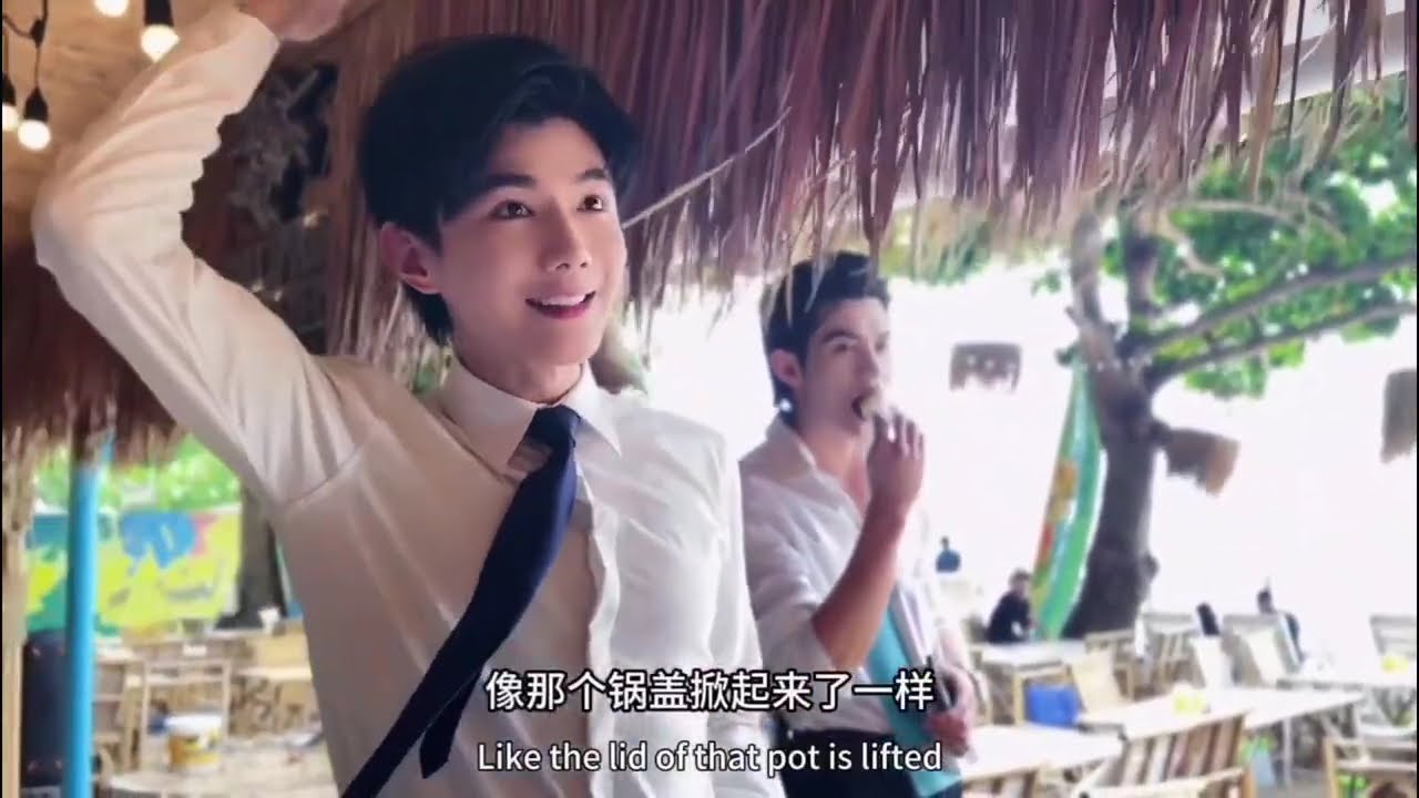 {eng sub} Cute Mr Fan 😉 | president Fan lifted up you Shulang in a princess carry. 🤭 | To My Shore 