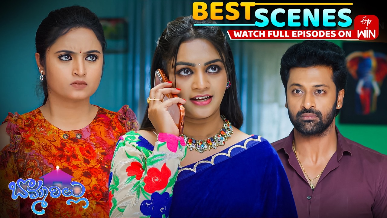 Bommarillu Best Scenes : 26th February 2026 Episode Highlights | Watch Full Episode on ETV Win