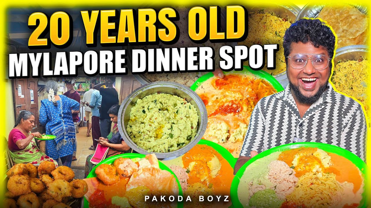 பலவகை சட்னியுடன் பட்டயகெளப்பும் MYLAPORE Ganesh Bhavan | Tamil Food Review | Pakoda Boyz